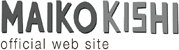 Kishi Maiko Web Site Logo